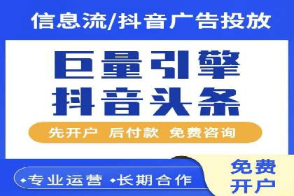 专业SEM托管服务，案例剖析行业应用
